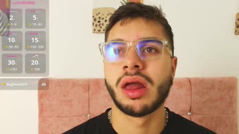 Amadeo Wild online show from November 17, 2025, 2:56 pm