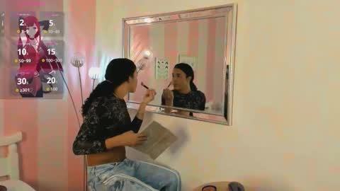 amaia_monroe online show from March 12, 2026, 6:52 am