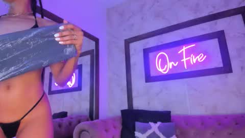 Ambar online show from December 2, 2025, 3:40 pm