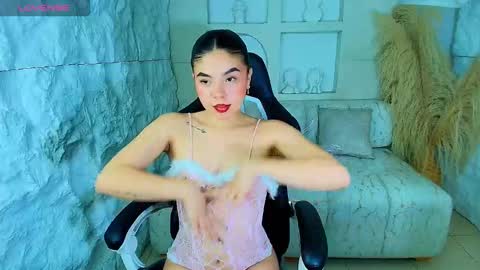 Ambarina online show from November 30, 2025, 3:21 am