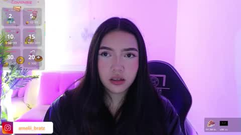 AMELIA online show from November 18, 2025, 11:36 am