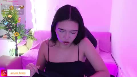 AMELIA online show from November 26, 2025, 11:44 am