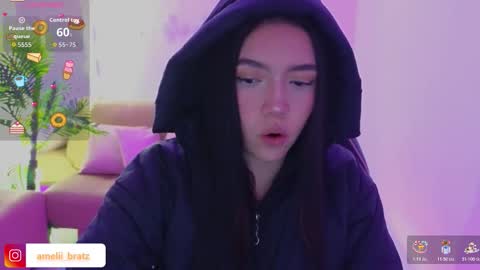 AMELIA online show from November 29, 2025, 11:35 am