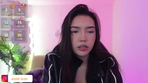 AMELIA online show from December 14, 2025, 7:18 pm