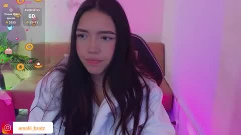 AMELIA online show from December 17, 2025, 1:06 pm