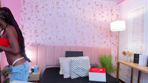 Snapshot of amelia_adms chatting on January 29, 2025, 7:11 pm Amelia Adams online show from January 29, 2025, 7:11 pm