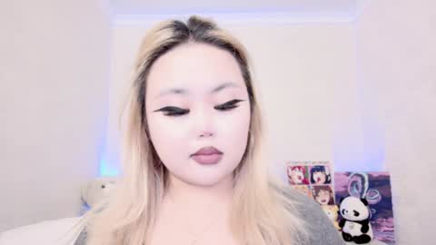 Snapshot of amelia_sunlight chatting on January 15, 2025, 12:19 am Amelia online show from January 15, 2025, 12:19 am