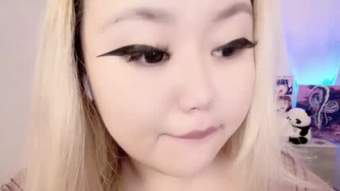 Snapshot of amelia_sunlight chatting on February 28, 2025, 1:05 am Amelia online show from February 28, 2025, 1:05 am