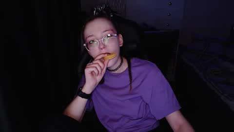 Amelia online show from November 26, 2025, 3:18 am