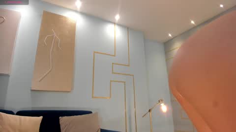 Amelie Graham online show from December 28, 2024, 5:25 pm