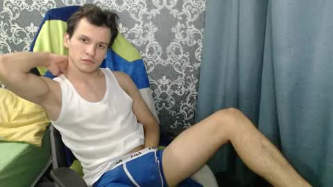 Snapshot of ameson1337 chatting on December 17, 2025, 12:49 am Jesse online show from December 17, 2025, 12:49 am