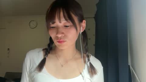 Amichan online show from January 10, 2026, 3:14 pm