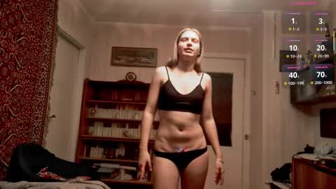 Snapshot of amiefetty chatting on October 16, 2025, 6:31 pm Iveta online show from October 16, 2025, 6:31 pm