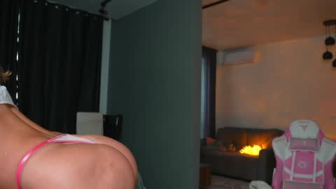 Snapshot of amilia4u chatting on February 25, 2026, 7:51 am A online show from February 25, 2026, 7:51 am