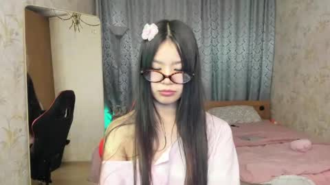 Ami online show from March 13, 2026, 2:45 pm