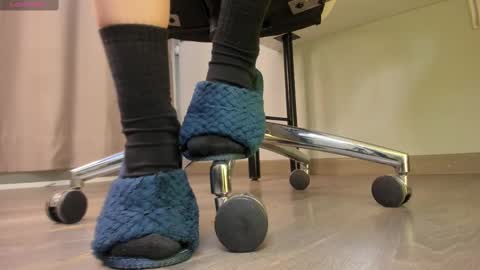 Amelia online show from September 24, 2025, 4:16 am