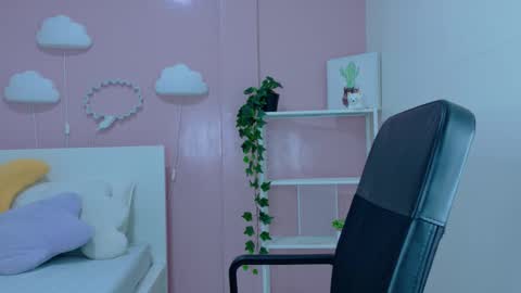 Snapshot of ammyrouse__ chatting on February 13, 2026, 2:35 pm A M M Y online show from February 13, 2026, 2:35 pm