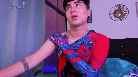 Amon online show from March 4, 2025, 7:30 am