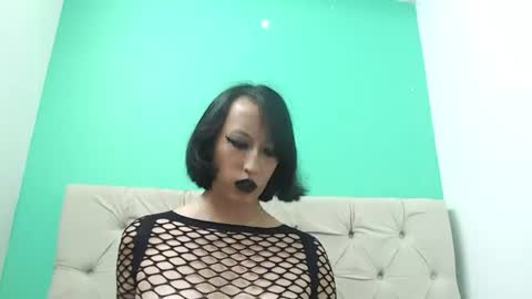 amoremerchmar online show from July 11, 2026, 3:42 am