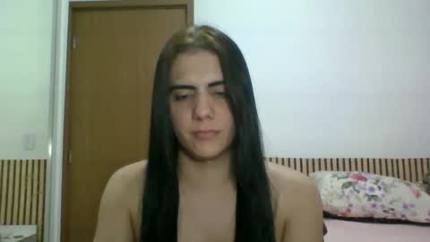 Snapshot of amputeeluna chatting on May 14, 2026, 1:56 am amputeeluna online show from May 14, 2026, 1:56 am