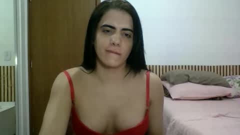 Snapshot of amputeeluna chatting on May 15, 2026, 11:01 pm amputeeluna online show from May 15, 2026, 11:01 pm