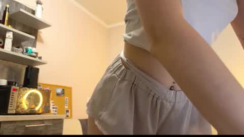 Snapshot of amy_chill chatting on February 15, 2026, 3:31 pm Amy Chill online show from February 15, 2026, 3:31 pm