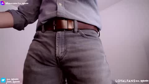 Snapshot of an_expose chatting on February 21, 2026, 5:47 pm an expos online show from February 21, 2026, 5:47 pm