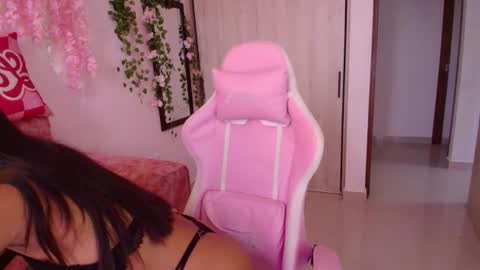 Ana online show from July 15, 2026, 2:44 pm