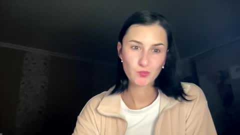 Snapshot of ana_fire007 chatting on December 5, 2025, 8:16 pm Ana fire007 online show from December 5, 2025, 8:16 pm