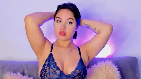 Ana online show from December 17, 2025, 11:27 am