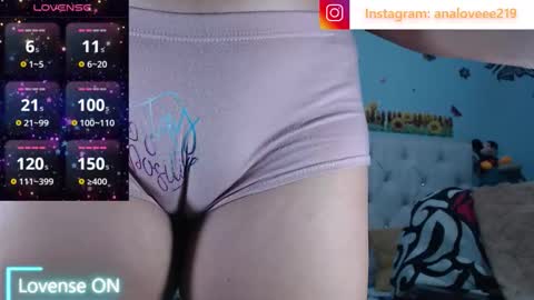 Ana lopez - Cameltoe girl  online show from March 16, 2026, 1:11 am