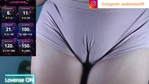 Ana lopez - Cameltoe girl  online show from March 17, 2026, 1:43 am