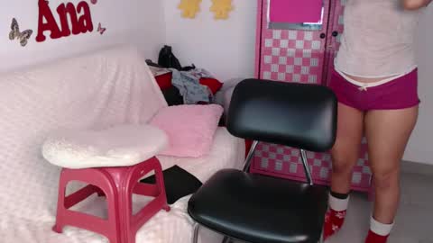 Ana online show from December 3, 2025, 11:08 am