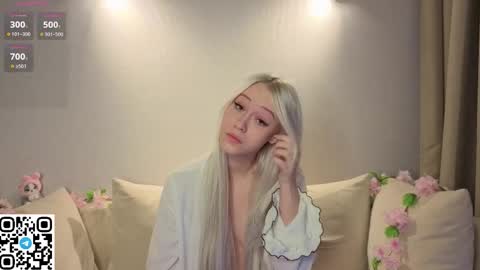 Deya online show from December 15, 2025, 1:10 am