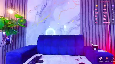 Anahia online show from July 21, 2026, 8:11 pm
