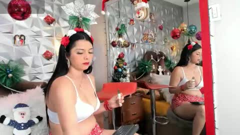 ANA online show from December 22, 2025, 7:44 pm