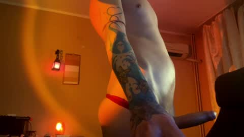 Snapshot of anakin_twink chatting on April 29, 2026, 11:44 pm Anakin online show from April 29, 2026, 11:44 pm