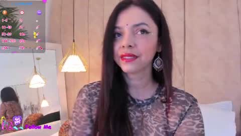 Ananta  online show from June 13, 2026, 12:47 pm