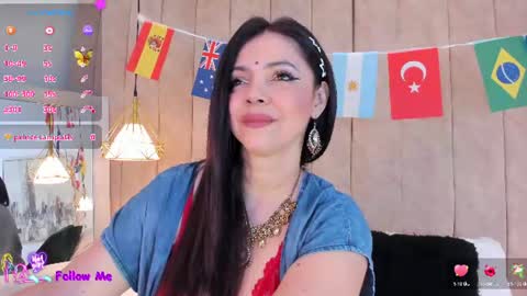 Ananta  online show from July 11, 2026, 1:03 pm