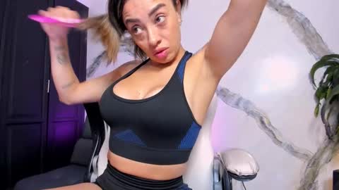 ana online show from November 12, 2025, 12:27 pm