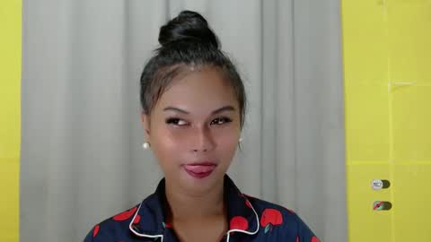 ANA online show from January 10, 2025, 2:45 pm