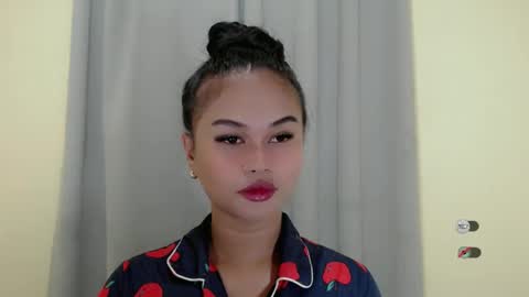 ANA online show from February 6, 2025, 2:26 pm