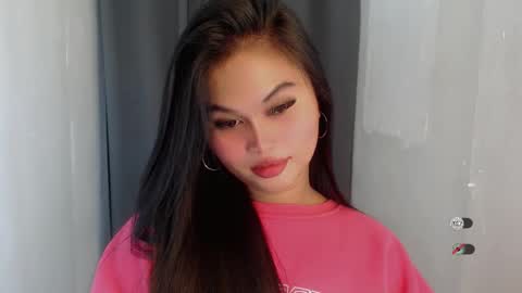 ANA online show from April 15, 2026, 11:16 pm