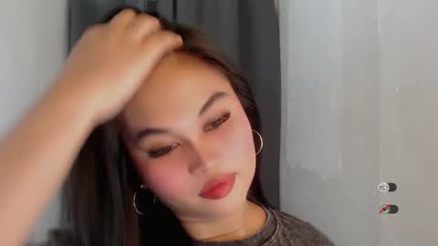 ANA online show from April 16, 2026, 2:40 pm