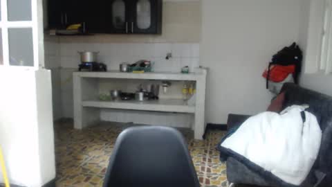 ANA online show from December 2, 2025, 8:59 pm