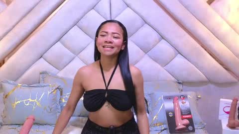Snapshot of aneljones chatting on January 15, 2025, 3:54 am Anell online show from January 15, 2025, 3:54 am