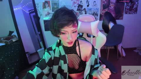 Snapshot of anette_sf chatting on December 15, 2024, 6:29 am Anette Scorpio online show from December 15, 2024, 6:29 am