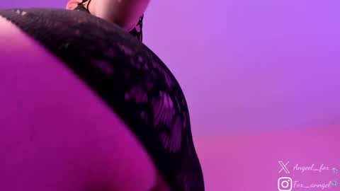 Snapshot of angeel_fox chatting on January 12, 2026, 5:56 am Angel online show from January 12, 2026, 5:56 am