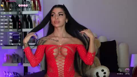 Angela online show from April 16, 2026, 1:45 pm