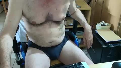 Snapshot of angelgarcia269 chatting on December 20, 2025, 2:13 pm angelgarcia269 online show from December 20, 2025, 2:13 pm